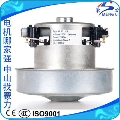 China Fabricação Personalizar Design 220 V AC Elétrico Único Aspirador Motor / Motor Seco à Mão /